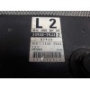 Recambio de centralita motor uce para suzuki sx4 rw (ey) glx referencia OEM IAM 3392079J22 MB1123002563 DENSO