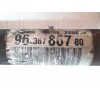 Recambio de transmision delantera izquierda para citroën c4 berlina collection referencia OEM IAM 9636786780  
