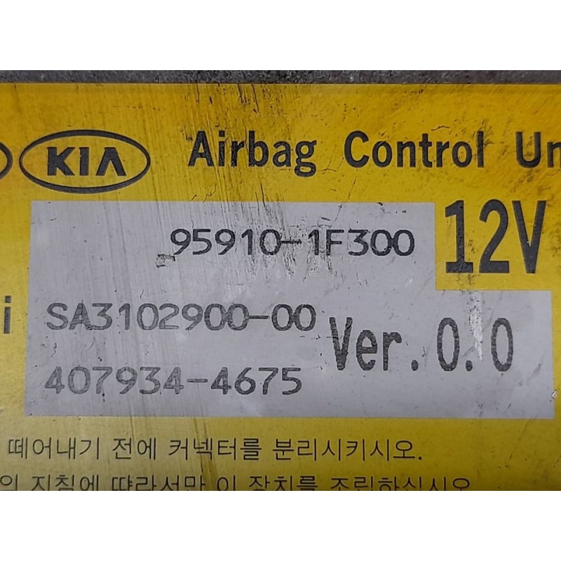 Recambio de centralita airbag para kia sportage lx referencia OEM IAM 959101F300 67B040604YT 04060101 - Negro 2