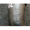 Recambio de tubo para volkswagen touareg (7la) tdi v10 referencia OEM IAM 7L6129628A ZSB7L6129532C 