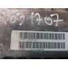 Recambio de columna direccion para ford focus c-max (cap) 1.8 cat referencia OEM IAM 4M513C529AE  