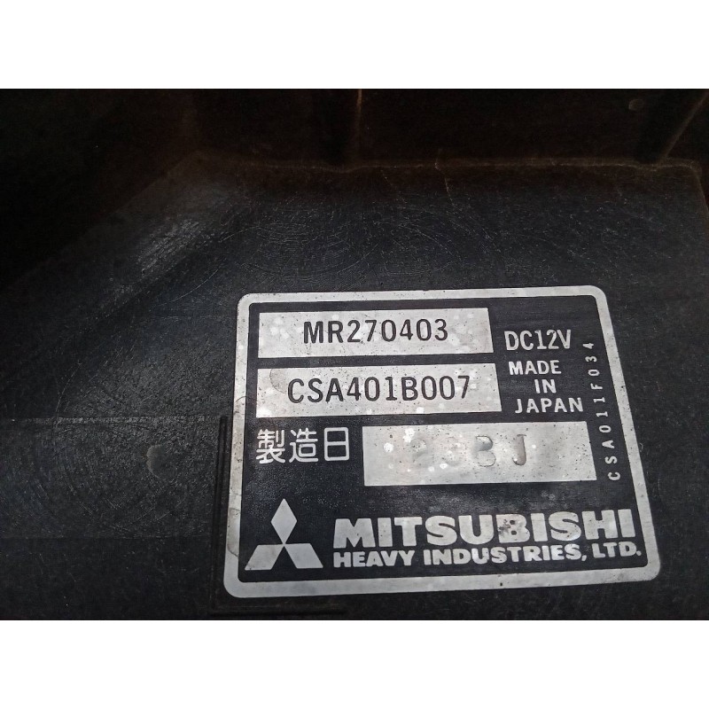 Recambio de electroventilador para mitsubishi galant berlina (ea0) 2000 gls climatizado referencia OEM IAM CSA431B007 SSA431B183 - Gris 4