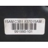 Recambio de cerradura puerta delantera izquierda para volkswagen polo (9n1) trendline referencia OEM IAM C3B1837015AM  