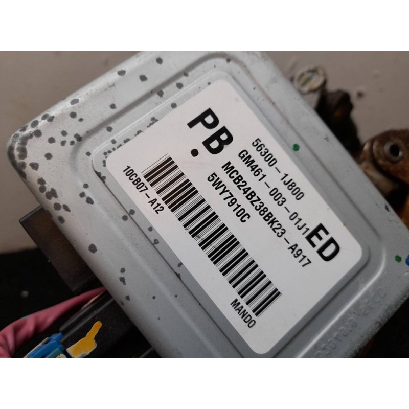 Recambio de columna direccion para hyundai i20 classic referencia OEM IAM 563001J800 GM46100301J1ED - Negro 8