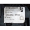 Recambio de cerradura puerta delantera derecha para fiat punto (evo) (199) dynamic referencia OEM IAM 51858832  