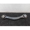 Recambio de brazo suspension superior trasero izquierdo para mercedes-benz clase e (w211) berlina e 270 cdi (211.016) referencia