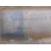 Recambio de deposito expansion para ssangyong actyon 200 xdi 4wd limited referencia OEM IAM 2161009100  