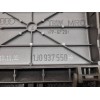 Recambio de caja reles / fusibles para volkswagen golf iv berlina (1j1) highline referencia OEM IAM 1J0937550AA  