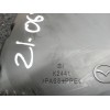 Recambio de caja reles / fusibles para mazda 3 lim. (bl) active referencia OEM IAM K2441  