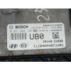 Recambio de centralita motor uce para kia cee´d business referencia OEM IAM 0281032126 391402A800 