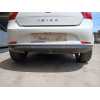 Recambio de paragolpes trasero para seat ibiza iv (6j5, 6p1) 1.6 tdi referencia OEM IAM   