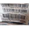 Recambio de motor completo para peugeot 2008 (p1) allure pack referencia OEM IAM YH01 YHZ / DV5RC 