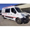 renault master kombi del año 2016