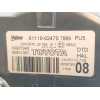 Recambio de faro derecho para toyota auris active referencia OEM IAM 8111002470  