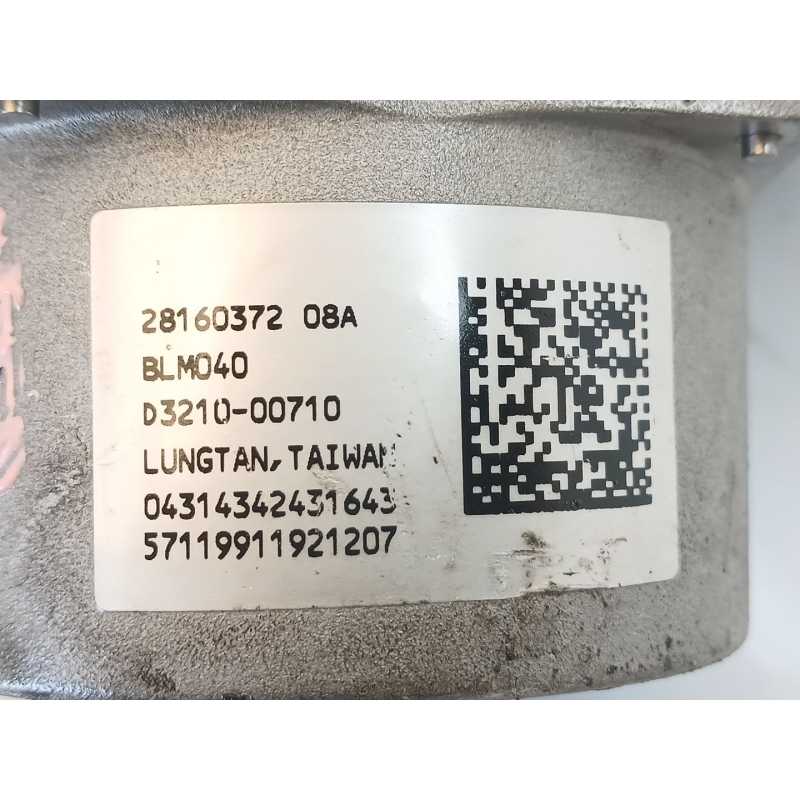 Recambio de columna direccion para ford ka (ru8) 1.2 referencia OEM IAM 2816037208A 28151888 - Gris 2