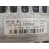 Recambio de alternador para ford ka (ru8) 1.2 referencia OEM IAM 51859041 MS1012101381 
