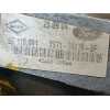 Recambio de bomba direccion para ford mondeo iii (b5y) 2.0 tdci referencia OEM IAM XS713A674BF 265573593 