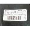 Recambio de faro derecho para citroën c-elysee (dd_) 1.2 vti 82 referencia OEM IAM 9675139980  