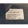 Recambio de radiador agua para tata safari (42_fd) 3.0 d 4x4 referencia OEM IAM 253450000113 5080610024 