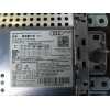 Recambio de pantalla multifuncion para audi a3 sportback (8ya, 8yf) 30 tdi referencia OEM IAM   