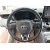 Recambio de volante para toyota corolla (e21) hybrid style referencia OEM IAM   