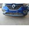 Recambio de paragolpes delantero para renault kadjar limited referencia OEM IAM   