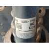Recambio de amortiguador trasero derecho para kia ceed (cd) 1.6 crdi 115 referencia OEM IAM   