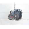 Recambio de caja cambios para nissan qashqai iii (j12) 1.3 dig-t referencia OEM IAM 320106980R 8647 