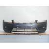 Recambio de paragolpes delantero para ford focus ii (da_, hcp, dp) 2.0 tdci referencia OEM IAM 4M5117757B  