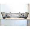 Recambio de paragolpes delantero para ford focus ii (da_, hcp, dp) 2.0 tdci referencia OEM IAM 4M5117757B  