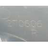Recambio de faro derecho para ford focus c-max (dm2) 2.0 tdci referencia OEM IAM 270606  