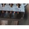 Recambio de motor limpia delantero para audi a3 (8l1) 1.8 referencia OEM IAM 0390241137 1J1955113A 
