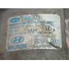 Recambio de compresor aire acondicionado para kia picanto 1.1 cat referencia OEM IAM F500DB3AA03 97701XXXXX 