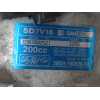 Recambio de compresor aire acondicionado para mazda 3 berlina (bk) 1.6 crdt active referencia OEM IAM 1255 3M5H19D629SB 