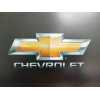Recambio de paso de rueda delantero izquierdo para chevrolet cruze lt referencia OEM IAM   