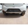 Recambio de paragolpes trasero para dacia sandero stepway referencia OEM IAM   