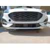 Recambio de paragolpes delantero para ford kuga referencia OEM IAM   