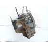 Recambio de caja cambios para renault trafic ii furgoneta (fl) 1.9 dci 100 (fl0c) referencia OEM IAM PK6025  