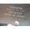 Recambio de bobina encendido para citroën c1 ii (pa_, ps_) 1.0 vti 72 referencia OEM IAM 9091902281  