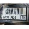 Recambio de motor completo para toyota yaris (xp21) hybrid style referencia OEM IAM   