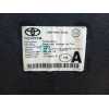 Recambio de bandeja trasera para toyota yaris (xp21) hybrid style referencia OEM IAM 643300D640  