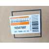 Recambio de piloto trasero derecho para peugeot 308 i (4a_, 4c_) 2.0 hdi referencia OEM IAM 16547502  