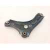 Recambio de brazo suspension inferior delantero derecho para dacia sandero iii 1.0 tce 90 referencia OEM IAM 45022R  