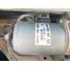Recambio de motor limpia delantero para bmw x6 (e71, e72) xdrive 35 d referencia OEM IAM 720535001  