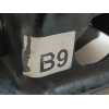 Recambio de soporte motor derecho para toyota auris hybrid active referencia OEM IAM B9  