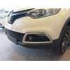 Recambio de paragolpes delantero para renault captur i (j5_, h5_) 1.2 tce 120 referencia OEM IAM   