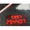 peugeot 307 (3a/c) del año 2005