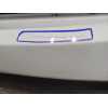 Recambio de paragolpes trasero para hyundai ix35 (lm, el, elh) 2.0 crdi referencia OEM IAM   
