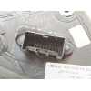 Recambio de retrovisor derecho para opel insignia a (g09) 2.0 cdti (68) referencia OEM IAM 13269581 13329088 