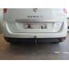 Recambio de paragolpes trasero para renault grand scénic iii (jz0/1_) 1.9 dci referencia OEM IAM   